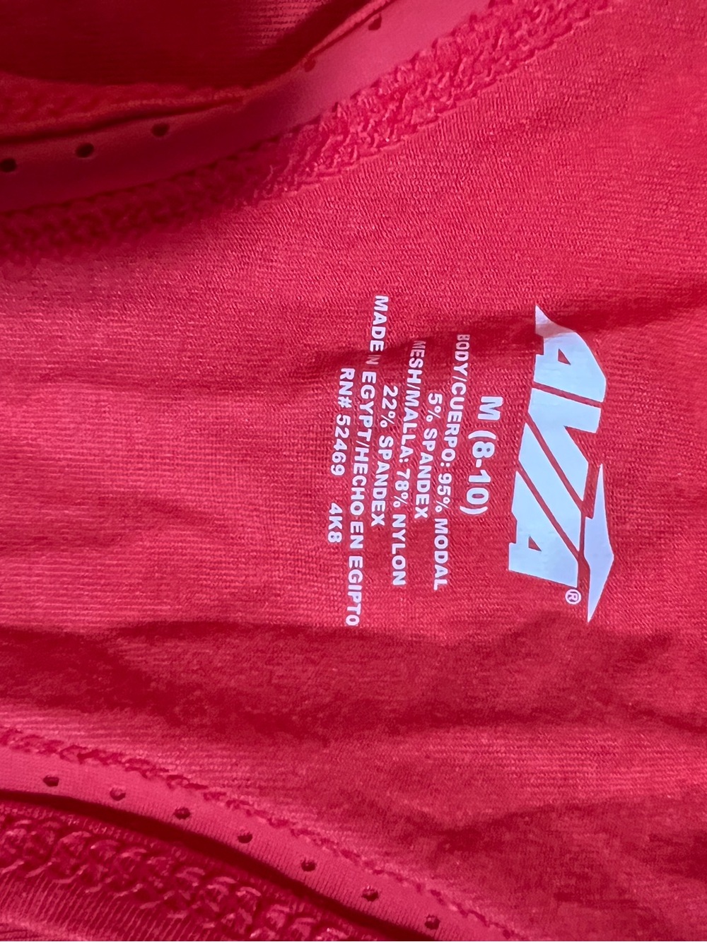 Workout Tank Top - Picture 7 of 7